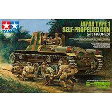 1:35 Jap. Panzer Type 1 mit 6 Figuren