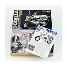 1:6 Honda Gorilla Spring Collection
