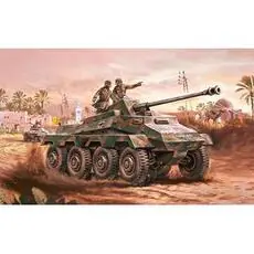 1/76 SdKFZ 234