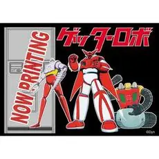 1/12 Verkaufsautomat Hamburger