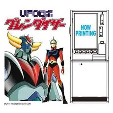 1/12 Roulette-Spiel Ufo Robo Grendizer
