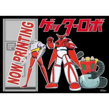 1/12 Verkaufsautomat Hamburger