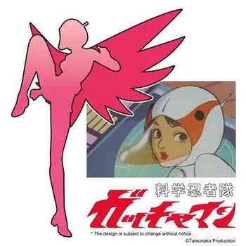 1/12 Science Ninja Team Gatchaman Jun The Swan