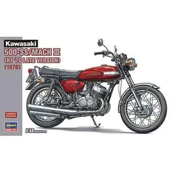 1/12 Kawasaki 500-SS Mach III