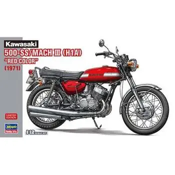 1/12 Kawasaki 500-Ss/Mach III