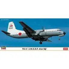 1/144 YS-11 JMSDF 61st. SQ