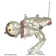 1/20 Maschinen-Krieger Luna Lum-168 Camel