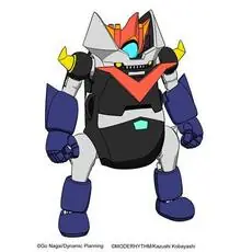 1/20 20 MechatroWeGo Mazinger Collab Bd.3, Great Mazinger