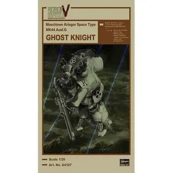 1/20 Robot Battle V, Maschinenkrieger Type MK44, Ghost Knight