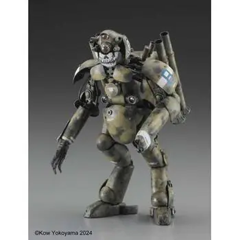 1/20 Humanoid Unmanned Interceptor Großer Hund Ausf. M Maskenball