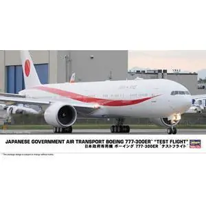 1/200 Boeing 777-300, japanese Government Air Transport