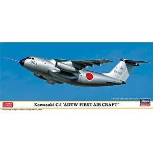 1/200 Kawasaki C-1, ADTW First Aircraft