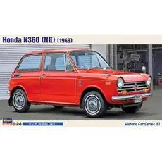 1/24 Honda N360 (N II)