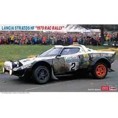1/24 Lancia Stratos HF, 1979 RAC Rally