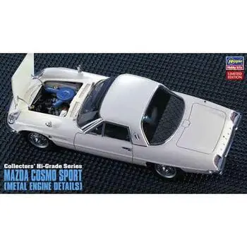 1/24 Mazda Cosmo Sport