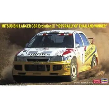 1/24 Mitsubishi Lancer GSR Evo III, 1995 Rally of Thailand