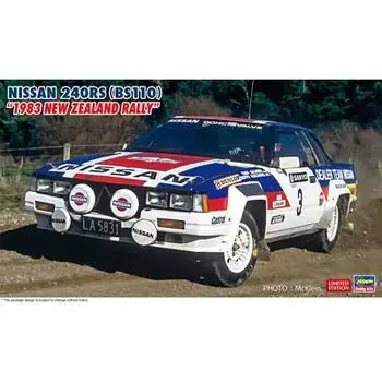 1/24 Nissan 240Rs 1983 New Zealand Rally