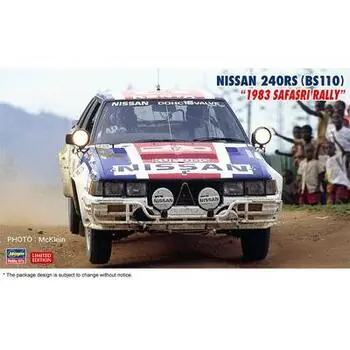 1/24 Nissan 240Rs (Bs110)