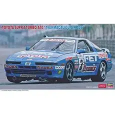 1/24 Toyota Supra Turbo A70 1989 Macau Guia Race