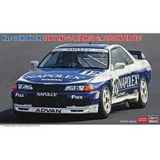 1/24 Napolex Skyline Skyline Gt-R 1/24 Napolex Skyline Skyline Gt-R