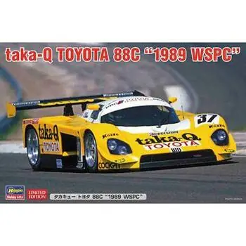1/24 Taka-Q Toyota 88C, 1989 WSPC