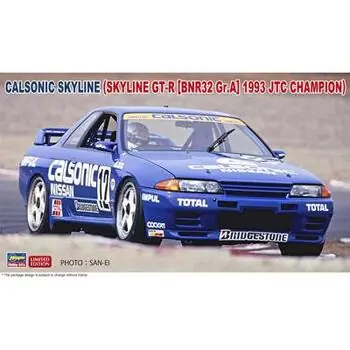 1/24 Calsonic Skyline GT-R, 1993 JTC Champion