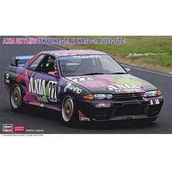 1/24 Axia Skyline GTR, 1992 JTC