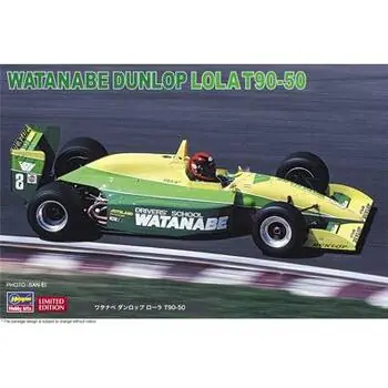 1/24 Watanabe Dunlop Pola T90-50