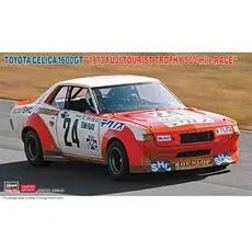 1/24 Toyota Celica 1600GT, 1973 Fuji Tourist Trophy 500 Mile Race