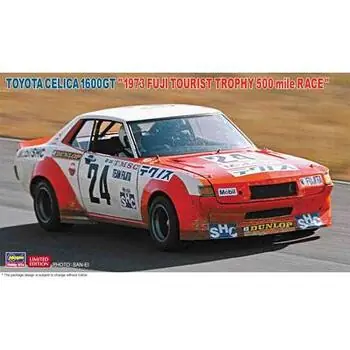 1/24 Toyota Celica 1600GT, 1973 Fuji Tourist Trophy 500 Mile Race