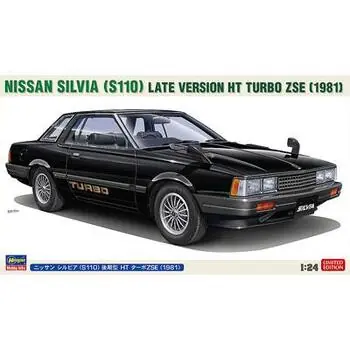 1/24 Nissan Silvia, späte Version Ht Turbo Zse (1981)