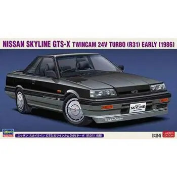 1/24 Nissan Skyline GTS-X R31