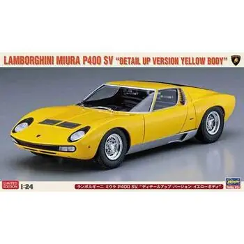 1/24 Lamborghini Miura P400 SV, detail version, yellow