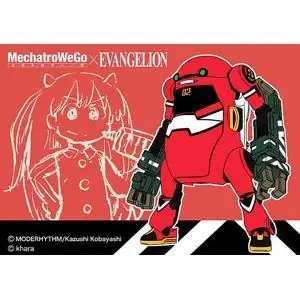 1/35 MechatrWeGo, No. 20, EVA Collab Series 2