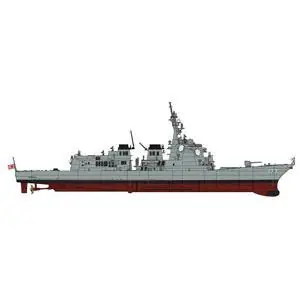 1/450 JMSDF DDG Atago, 2017