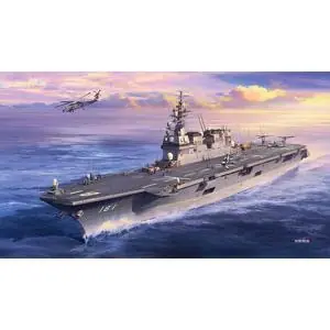 1/450 JMSDF DDH Hyuga
