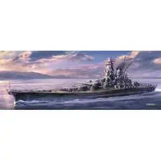 1/450 Ijn Battleship Yamato, 1945