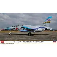 1/48 Kawasaki T4, Air Park 20th Anniversary