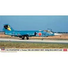 1/48 F-104 Starfighter J-Version, 1980 Air CombatMeet 202SQ See-Tarnung