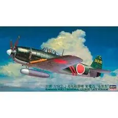 1/48 Kawanishi N1K2-J Shidenkai George