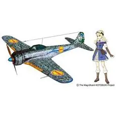 1/48 The Magnificent Kotobuki,Ki43-I Hayabusa, Oscar Emma