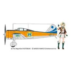 1/48 The Magnificent Kotobuki, Ki27 Type 97 Fighter