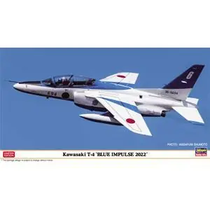1/48 Kawasaki T-4, Blue Impulse 2022