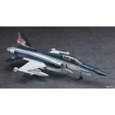 1/48 Area-88 F-20 Tigershark Shin Kazama