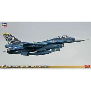 1/48 Mitsubishi F-2A