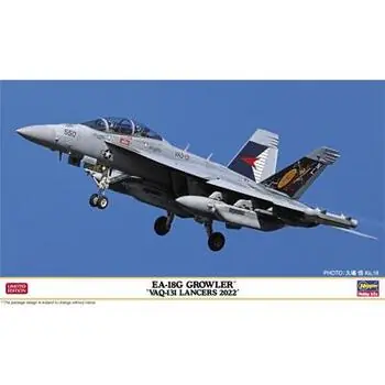 1/48 EA-18G Growler VAQ-131 Lancers 2022