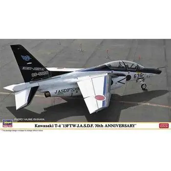 1/48 Kawasaki T-4, 13FTW JASDF, 70 Jahre