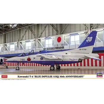 1/48 Kawasaki T-4 BLUE IMPULSE 11SQ 30. Jubiläum