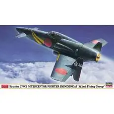 1/48 Kyushu J2W4 Interceptor Fighter Shindenkai, 352nd Flying Group 1/48 Kyushu J2W4 Interceptor Fighter Shindenkai, 352nd Flying Group