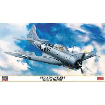 1/48 SBD-3 Dauntless, Midway-Schlacht